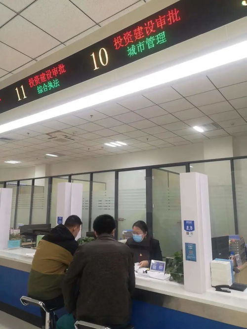 煙臺萊山區 深化改革創新，打造工程審批領域一流營商環境