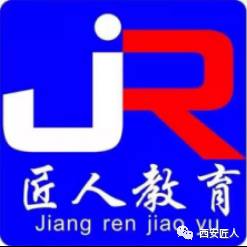 以品質培訓與星級服務為核心，專利代理助力打造職業教育領軍品牌